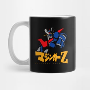 406 Mazinger Z Finger Mug